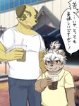 anthro beverage birthmark brown_body brown_fur clothing container cup duo fur hair heterochromia male markings shirt smile t-shirt text topwear white_hair yellow_body yellow_fur young moegi_oekaki00 lifewonders tokyo_afterschool_summoners masashi_(tas) nobumichi_(tas) canid canine canis domestic_dog mammal 3:4 japanese_text