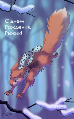 backpack feral jumping male outside plant scarf snow solo tail tree winter wood koul mammal rodent sciurid tree_squirrel 5:8