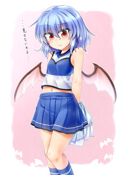 blue_hair blush bodily_fluids bottomwear breasts cheerleader clothed clothing fangs female footwear hair legwear membrane_(anatomy) membranous_wings midriff navel not_furry pom_poms red_eyes shirt short_hair skirt slim small_breasts socks solo sweat sweatdrop tank_top teeth text topwear white_body white_skin wings m9kndi touhou remilia_scarlet humanoid vampire hi_res japanese_text translation_request