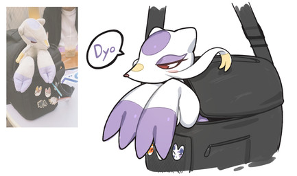 ambiguous_gender anthro bag biped front_view fur nude nude_ambiguous nude_anthro red_eyes simple_background solo white_body white_fur zinfyu nintendo pokemon generation_5_pokemon mienshao pokemon_(species) 2026 digital_drawing_(artwork) digital_media_(artwork) hi_res