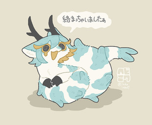 antlers blonde_hair blue_body blue_fur blue_hair fur hair horn looking_at_viewer open_mouth open_smile simple_background smile solo speech_bubble spiral spiral_eyes tail text white_body white_fur yellow_background inkoinko7 aquatic fish hybrid mammal 2025 artist_name japanese_text