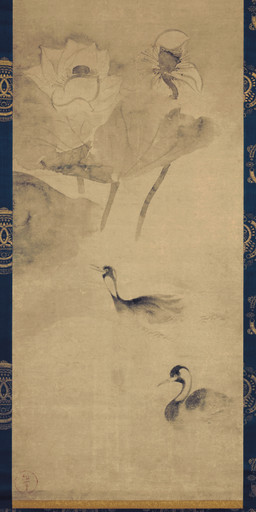 ambiguous_feral ambiguous_gender beak beak_closed duo facial_markings feathered_wings feathers feral floating flower head_markings leaf lotus_(flower) markings mouth_closed open_beak open_mouth plant simple_background tail tail_feathers wings tawaraya_sotatsu public_domain avian bird grebe 17th_century absurd_res ancient_art hi_res monochrome painting_(artwork) traditional_media_(artwork) traditional_painting_(artwork)