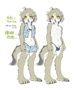 accessory adolescent anthro balls_outline black_nose bottomwear bulge claws clothed clothing crop_top daisy_dukes denim denim_bottomwear denim_clothing denim_shorts detailed_bulge feet floppy_ears fluffy fluffy_tail fur genital_outline genitals green_eyes hair_accessory hotpants kemono looking_at_viewer male midriff mostly_nude paws penis penis_base penis_outline shirt shorts simple_background skimpy sleeveless_top solo tail tan_body tan_fur text toe_claws tongue tongue_out topwear underwear white_body white_fur young young_anthro young_male yrac canid canine canis domestic_dog mammal chinese_text hi_res model_sheet