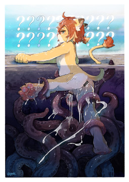 anthro biped bodily_fluids claws cum cum_in_ass cum_inside genital_fluids hair male pawpads question_mark restrained senses_blocked_trap solo tail tail_tuft tentacles tuft young young_anthro young_male yrac cygames world_flipper teo_(world_flipper) felid lion mammal pantherine absurd_res hi_res