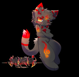 4_fingers anthro biped black_background black_body black_fur blush chest_tuft crossed_arms daww fingers flame_markings fluffy fluffy_tail fur gesture glistening glistening_eyes hand_gesture inner_ear_fluff kemono long_tail looking_at_viewer male markings multicolored_body multicolored_fur one_eye_closed pawpads red_body red_eyes red_fur red_markings red_pawpads simple_background solo tail text tuft two_tone_body two_tone_fur wink winking_at_viewer ras_soy feiyanyue_(character) domestic_cat felid feline felis mammal 2025 cel_shading character_name chinese_text digital_drawing_(artwork) digital_media_(artwork) english_text full-length_portrait hi_res portrait shaded