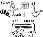 2_panel_comic ambiguous_gender anthro dialogue duo eye_contact feral humor letter looking_at_another mailbox semi-anthro simple_background text jan_ke_tami cc-by creative_commons kijetesantakalu_o lipu_tenpo kijetesantakalu_(kijetesantakalu_o) waso_(kijetesantakalu_o) avian bird columbid mammal pigeon procyonid raccoon absurd_res comic constructed_language hi_res monochrome sitelen_pona toki_pona_text translated