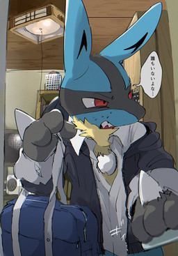 3_fingers after_transformation anthro bag bedroom black_body black_fur blue_body blue_fur bodily_fluids clothing dialogue fingers fur implied_transformation inside male open_mouth oversized_clothing oversized_topwear red_eyes solo sweat sweatdrop topwear transformation kusochibikemona nintendo pokemon generation_4_pokemon lucario mammal pokemon_(species)