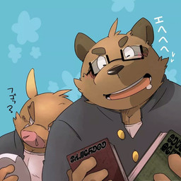 anthro blush bodily_fluids book brown_body clothing drooling duo eyes_closed eyewear glasses humanoid_hands kemono male overweight overweight_male saliva shirt topwear green_bell canid canine mammal raccoon_dog tanuki 1:1 2015