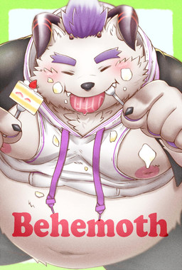 anthro belly big_belly blush cake clothing cutlery dessert eating food fork fruit hoodie horn kitchen_utensils male moobs navel nipples overweight overweight_anthro overweight_male plant solo strawberry tongue tools topwear noko_illust lifewonders tokyo_afterschool_summoners behemoth_(tas) monster hi_res