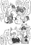 anthro chibi eyewear femboy group male pawpads slightly_chubby sunglasses text yukomori animal_crossing nintendo crazy_redd gracie_(animal_crossing) tom_nook_(animal_crossing) canid canine fox mammal raccoon_dog tanuki japanese_text monochrome