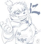 anthro belly cape claws clothing eyebrows finger_claws grin katana male melee_weapon pawpads slightly_chubby smile solo sword text thick_eyebrows topknot weapon young young_anthro 5groo5 lifewonders tokyo_afterschool_summoners masashi_(tas) canid canine canis domestic_dog mammal hi_res japanese_text sketch