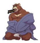 anthro bear blush brown_fur bulge censored chubby disembodied_penis fellatio fur gay grizzly_bear juuichi male morenatsu oral oral_sex penis sex tetsuo_oshiba tongue tongue_out underwear
Rating: Explicit
Score: 5
User: Pokelova
Date: December 01, 2013