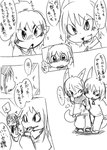 anthro black_and_white blush bodily_fluids clothed clothing comic dialogue dion_(doneru) doneru erio group hair horn imp japanese_text laws looking_at_another male_(lore) mammal monochrome ponytail scalie shari sketch sketchy smile tail tears text translated wazumi young young_anthro