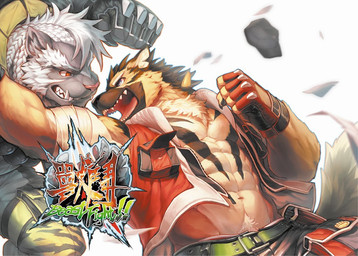 5_fingers abs anthro barazoku belt clothed clothing duo fangs fight fingers male muscular muscular_male open_clothing open_mouth open_topwear open_vest red_eyes teeth topwear tuft vest null-ghost canid canine canis domestic_dog mammal 2015
