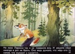 1977 20th_century ancient_art anthro arthropod bee biped black_body black_fur bottomwear canid canine clothed clothing detailed_background female feral forest fox fur hymenopteran insect lariska_(diafilm) mammal open_mouth orange_body orange_fur outside pawpads plant pyotr_repkin red_fox russian_text scared skirt solo text topless traditional_media_(artwork) translation_check tree true_fox white_body white_fur wood