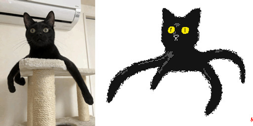 ambiguous_gender animated_gif black_body black_ears black_fur black_tentacles bouncing_ears comparison feral fur simple_background solo tentacles what what_has_magic_done what_has_science_done white_background yellow_eyes keke_(artist) strange_cats_(keke) strange_cat_(keke) domestic_cat felid feline felis mammal 2020 animated frame_by_frame loop low_res photography_(artwork) reference_image short_playtime