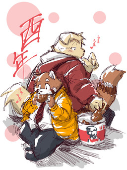 abstract_background anthro blush clothing duo eating food jacket licking necktie overweight ptosis simple_background sitting text tongue tongue_out topwear takagi_kyou kfc trouble_(series) futaba_kotobuki namihira_kousuke ailurid bird_dog canid canine canis domestic_dog golden_retriever hunting_dog mammal red_panda retriever 2017 3:4 japanese_text