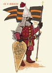 anthro armor belt blonde_hair boots chainmail clothing feathers flag flag_(object) flagpole footwear hair hat_feather headgear headwear helmet hidden_eyes loose_feather male medieval medieval_armor medieval_clothing melee_weapon shield shoes solo sword tail text weapon mawkvlt trofim_wolverine_(mawkvlt) gulonine mammal mustelid musteline wolverine hi_res