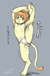 4_toes accessory anthro asian_clothing barefoot claws clothed clothing east_asian_clothing feet fingers flexible fundoshi fundoshi_only fur green_eyes hair happy headband holding_own_leg japanese_clothing looking_at_viewer male navel nipples open_mouth orange_hair pawpads raised_leg red_headband solo tail text tiptoes toes topless underwear underwear_only white_clothing white_fundoshi white_underwear yellow_body yellow_fur young young_anthro young_male pikanodannna leo_(pikanodannna) felid lion mammal pantherine 2024 japanese_text translation_request