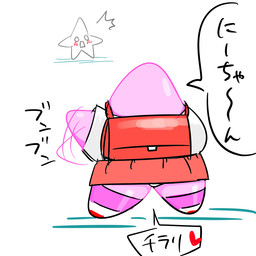 backpack black_text blush bottomwear clothed clothing dialogue duo featureless_hands female female_focus gesture glistening glistening_body heart_after_text heart_symbol male open_mouth panties panty_peek pink_body randoseru red_backpack red_blush red_bottomwear red_clothing red_heart red_skirt school_uniform simple_background skirt solo_focus speech_bubble standing surprised text underwear uniform upskirt waving waving_hand white_background white_clothing white_panties white_underwear tereterebin the_legendary_starfy_(series) starfy starly_(the_legendary_starfy) aquatic asterozoan echinoderm starfish 1:1 2015 japanese_text translation_request