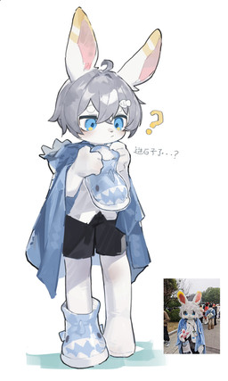 4_fingers 4_toes accessory ahoge anthro bangs black_bottomwear black_clothing black_shorts blue_boots blue_clothing blue_eyes blue_footwear blue_hoodie blue_topwear blush blush_lines boots bottomwear circle_eyebrows clothed clothing collared_shirt costume dipstick_ears ear_markings eyebrows feet femboy fingers footwear fur fursuit grey_hair hair hair_accessory hairclip holding_boots holding_clothing holding_footwear holding_object hoodie leggings legwear long_ears looking_down male mitten_hands multicolored_ears pink_inner_ear question_mark rabbit_ears shark_fin shark_hoodie shark_teeth shirt shoes shorts simple_background solo stockings text tights toes topwear white_background white_body white_clothing white_collared_shirt white_ears white_fur white_leggings white_legwear white_shirt white_stockings white_tights white_topwear yellow_ear_tips young young_anthro young_male emolga_1 lagomorph leporid mammal rabbit chinese_text hi_res reference_image translated