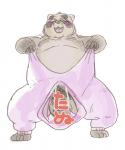 anthro balls big_balls blush clothing genitals hoodie humanoid_hands male moobs nipples overweight overweight_anthro overweight_male penis simple_background solo sweater text topwear twitter_hoodie white_background chisa_sa meme_clothing canid canine mammal raccoon_dog tanuki 2018 japanese_text meme