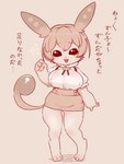 anthro anthrofied big_breasts breasts female kemono open_mouth plant solo text f_tabiaki voicevox zundamon elemental_creature flora_fauna 3:4 japanese_text monochrome translation_check translation_request