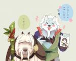 anthro clothed clothing dialogue duo female holding_object holding_photo male smile text ropang sdorica law_(sdorica) yan-bo canid canine canis capybara caviid mammal rodent wolf absurd_res hi_res japanese_text translation_request