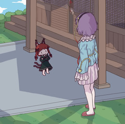 2_tails :3 biped braided_hair breakdancing clothed clothing dancing detailed_background dress duo_focus eye_contact female fur group hair long_hair looking_at_another multi_tail music outside purple_hair red_body red_fur red_hair short_hair size_difference tail three-quarter_view trio comaybay cat_breakdancing_meme touhou reimu_hakurei rin_kaenbyou satori_komeiji animal_humanoid cat_humanoid felid felid_humanoid feline feline_humanoid human humanoid mammal mammal_humanoid 2022 animated digital_drawing_(artwork) digital_media_(artwork) frame_by_frame hi_res meme short_playtime sound video