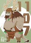 anthro belly big_belly bottomwear clothing hat headgear headwear kemono loincloth male navel overweight overweight_male solo pla0net5lai8ka dreamworks kung_fu_panda kai_the_collector bovid bovine mammal 2024