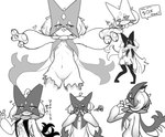 anthro biped blush breasts dialogue female front_view fur heart_eyes heart_symbol navel open_mouth open_smile pupils question_mark side_view small_breasts smile solo speech_bubble text pecco_occeq nintendo pokemon generation_9_pokemon meowscarada pokemon_(species) absurd_res hi_res