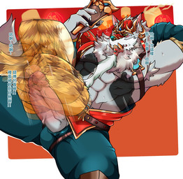 5_fingers anal anal_penetration anthro armpit_hair barazoku beard body_hair claws facial_hair fingers humanoid_hands male muscular muscular_anthro muscular_male nipple_fetish nipple_play penetration solo_focus text alex168wang sdorica law_(sdorica) canid canine canis felid mammal pantherine tiger wolf chinese_text hi_res translation_request