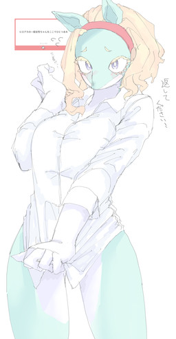 anthro arms_bent big_breasts biped blonde_eyebrows blonde_eyelashes blonde_hair blue_eyes blush blush_lines breasts button_(fastener) clothed clothed_anthro clothed_female clothing clothing_pull collared_shirt emanata embarrassed eyebrows eyelashes female female_anthro front_view hair kemono multicolored_body multicolored_skin pantsless pupils red_hairband shirt shirt_pull simple_background snout solo standing teal_body teal_ears teal_skin text text_box thick_thighs topwear topwear_pull two_tone_body two_tone_skin white_background white_body white_clothing white_sclera white_shirt white_skin white_topwear mocaht8 my_hero_academia ippan_josei mammal quirked_human_(my_hero_academia) 2025 absurd_res digital_drawing_(artwork) digital_media_(artwork) hi_res japanese_description japanese_text portrait shaded three-quarter_portrait translated