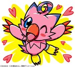 beak blue_body blue_eyes blue_feathers claws eyelashes feathers female flying heart_symbol markings one_eye_closed open_mouth pink_body pink_feathers red_claws ring ring_on_leg semi-anthro solo toe_claws wink yellow_body unknown_artist bandai_namco digimon avian biyomon digimon_(species) official_art