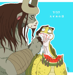 anthro biped duo eating food fruit green_body horn kemono male melon plant simple_background text watermelon watermelon_slice pla0net5lai8ka dreamworks kung_fu_panda kai_the_collector master_oogway bovid bovine mammal reptile scalie turtle 2020 japanese_text