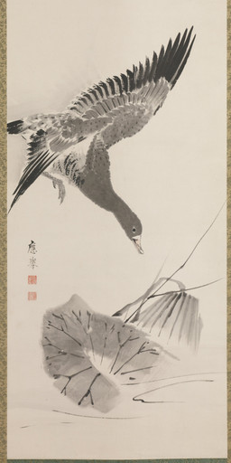 ambiguous_feral ambiguous_gender beak biped bipedal_feral cjk_character feathered_wings feathers feral flying looking_down scuted_legs scutes side_view simple_background solo spread_wings tail tail_feathers wings maruyama_okyo public_domain anatid anseriform anserine avian bird goose 1784 18th_century absurd_res ancient_art hi_res monochrome painting_(artwork) traditional_media_(artwork) traditional_painting_(artwork)