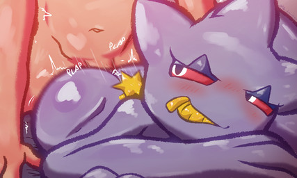 anal anal_penetration big_butt butt female from_behind_position genitals humanoid_genitalia humanoid_penis lying male male/female male_on_top on_front on_top penetration penile penis prone_bone_position sex desesperadoleon nintendo pokemon banette generation_3_pokemon human mammal pokemon_(species) 5:3