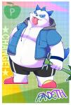 anthro belly big_tongue bottomwear clothing cosplay hoodie male overweight overweight_anthro overweight_male shorts solo text tongue tongue_out topwear y2k_(graphic_design) aqui paqaaqap bemani konami pop'n_music undertale_(series) pandeth_(pop'n_music) sans_(undertale) bear giant_panda mammal 2019 english_text