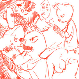 anthro balls bodily_fluids cum cum_on_tongue dialogue duo erection faceless_character faceless_male flaccid fondling foreskin genital_fluids genitals handjob humanoid_genitalia humanoid_penis licking looking_up male male/male open_mouth oral paper penile penis penis_lick penis_poking_out penis_through_fly prostitution retracted_foreskin sex shota simple_background solo_focus speech_bubble text tongue tongue_out white_background young young_anthro young_male manmosu_marimo canid canine fox mammal 1:1 2015 digital_media_(artwork) japanese_text monochrome red_and_white sketch translation_request