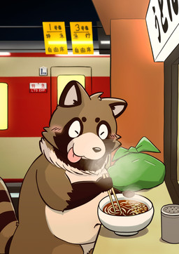 anthro belly biped blush brown_body brown_fur detailed_background eyes_closed food fur humanoid_hands inside kemono navel sitting slightly_chubby solo train train_station vehicle bani_kemono canid canine mammal raccoon_dog tanuki 2021 absurd_res hi_res