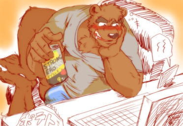 anthro blush bodily_fluids brown_body brown_fur bulge clothing computer drooling electronics fur kemono male overweight overweight_anthro overweight_male saliva shirt simple_background sitting solo topwear underwear gnj97 bear mammal 2020