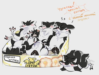 3_toes 4_ears :3 advertisement after_sex animal_genitalia animal_vulva big_vulva biped bipedal_feral black_body black_claws black_feathers black_fur black_genitals black_toe_claws black_vulva blissful blush blush_lines bodily_fluids box butt canine_genitalia canine_vulva cardboard cardboard_box chest_tuft chibi claws container countershading cum cum_in_vagina cum_inflation cum_inside cum_on_body digitigrade eyes_closed feathered_wings feathers feet female feral fluffy fucked_silly fur genital_fluids genitals group grumpy hair inflation inside_box leaking leaking_cum looking_pleasured lying multi_ear multicolored_body parody pawpads paws plump_labia resting round_body simple_background tail text toes tuft tufted_fur uwu vulva white_body white_feathers white_fur wings keshunya fyr_(fenrir784) avali avian bird 2026 colored colored_sketch digital_drawing_(artwork) digital_media_(artwork) english_text hi_res meme russian_text sketch translated