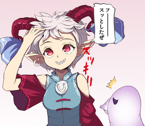accessory ambiguous_gender blue_clothing blue_dress bovid_horn breasts caprine_horn clothing dress duo ear_piercing ear_ring female feral furgonomics grin hair horizontal_pupils horn horn_accessory horn_ribbon humanoid_pointy_ears piercing pointy_ears pupils red_eyes red_horn ribbons ring_piercing sharp_teeth short_hair simple_background smile speech_bubble teeth text white_hair syope touhou eagle_spirit_(touhou) yuuma_toutetsu animal_humanoid avian bird bovid bovid_humanoid caprine caprine_humanoid horned_humanoid humanoid mammal mammal_humanoid spirit japanese_text translation_request