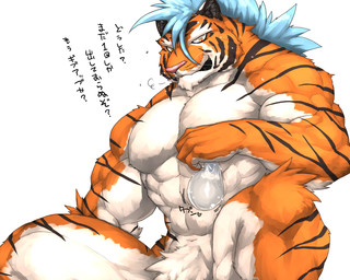 amber_eyes anthro big_muscles biped black_stripes blue_hair breath closed_smile condom countershade_arms countershade_face countershade_fur countershade_hands countershade_legs countershade_neck countershade_torso countershading facial_markings filled_condom front_view fur hair head_markings holding_condom holding_object looking_at_object male markings mouth_closed muscular muscular_anthro muscular_male nude nude_anthro nude_male orange_body orange_fur pupils sexual_barrier_device simple_background smile snout solo striped_arms striped_body striped_face striped_legs stripes text whiskers white_background white_body white_countershading white_sclera captainjohkid felid mammal pantherine tiger 2018 5:4 digital_drawing_(artwork) digital_media_(artwork) japanese_text portrait three-quarter_portrait translation_request
