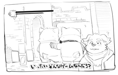 anthro electronics floppy_ears gameplay_mechanics group gui headphones headphones_around_neck health_bar humor male parody question_mark text shiiiiiiiro elden_ring fromsoftware lifewonders live_a_hero tokyo_afterschool_summoners vtuber cu_sith_(tas) mokdai moritaka_(tas) canid canine canis domestic_dog mammal japanese_text monochrome sketch