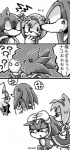 amy_rose anthro bat big_eyes comic echidna eulipotyphlan female hedgehog jealous kiss_mark knuckles_the_echidna lipstick makeup male mammal monochrome monotreme narrow_hips rouge_the_bat sega simple_background sonic_the_hedgehog sonic_the_hedgehog_(series) text thin_calves thin_legs thin_thighs toony translated urahyu white_background