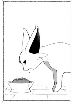 ambiguous_feral ambiguous_gender border cheek_tuft eating facial_tuft feral forehead_gem forked_tail gem paws quadruped side_view simple_background solo tail tuft unusual_anatomy unusual_tail white_background white_border masha nintendo pokemon eeveelution espeon generation_2_pokemon pokemon_(species) 2026 digital_drawing_(artwork) digital_media_(artwork) low_res monochrome