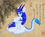 anthro big_breasts biped blue_hair breasts content eyes_closed eyeshadow female hair horn long_hair makeup nipples non-mammal_breasts sitting solo tail cocaine-leopard conditional_dnp asian_mythology east_asian_mythology mythology fan_character dragon eastern_dragon mythological_creature mythological_scalie scalie