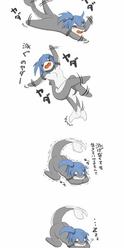 anthro blue_hair bodily_fluids countershade_face countershade_legs countershade_thighs countershade_torso countershading crying daww female hair kemono lying_on_ground nude on_ground open_mouth solo tears text white_body ymbk charme aquatic cetacean dolphin mammal oceanic_dolphin orca toothed_whale 2011 hi_res japanese_description japanese_text translation_request