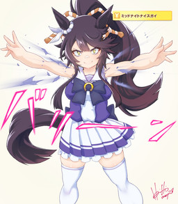 absolute_territory asian_clothing black_hair bottomwear breasts clothed clothing east_asian_clothing female hair japanese_clothing japanese_school_uniform legwear ponytail school_uniform serafuku skirt solo tail thigh_highs torn_clothing uniform yellow_eyes horishin cygames uma_musume_pretty_derby narita_brian_(pretty_derby) animal_humanoid equid equid_humanoid equine equine_humanoid horse_humanoid humanoid mammal mammal_humanoid 2021 hi_res